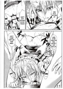 Page 3: 002.jpg | Koumakan no Rental Maid Shoku | View Page!