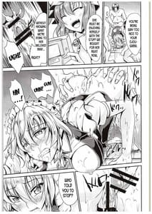 Page 4: 003.jpg | Koumakan no Rental Maid Shoku | View Page!