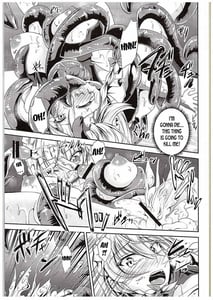 Page 16: 015.jpg | Koumakan no Rental Maid Shoku | View Page!