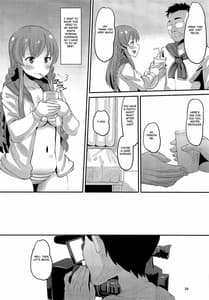 Page 3: 002.jpg | Kousaka Umi Kyousei Sports Massage | View Page!