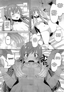 Page 5: 004.jpg | Kousaka Umi Kyousei Sports Massage | View Page!