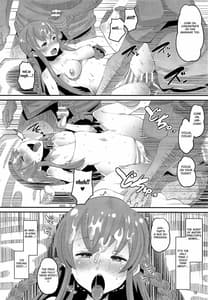 Page 15: 014.jpg | Kousaka Umi Kyousei Sports Massage | View Page!