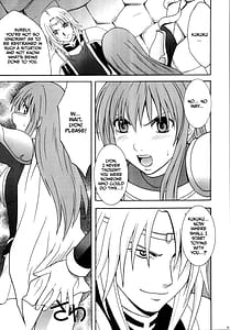 Page 5: 004.jpg | Kouseki no Kizuato | View Page!