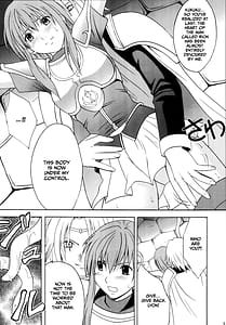 Page 7: 006.jpg | Kouseki no Kizuato | View Page!