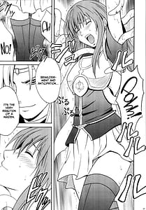 Page 9: 008.jpg | Kouseki no Kizuato | View Page!