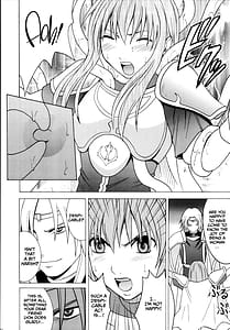 Page 10: 009.jpg | Kouseki no Kizuato | View Page!