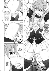 Page 12: 011.jpg | Kouseki no Kizuato | View Page!