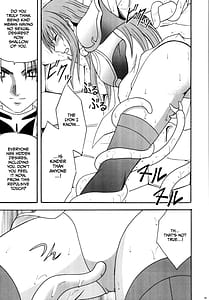 Page 13: 012.jpg | Kouseki no Kizuato | View Page!