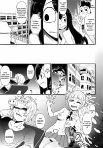 Page 4: 003.jpg | Koushoku Gaeru | View Page!