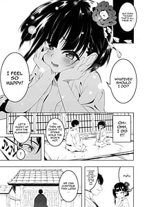 Page 8: 007.jpg | Koushoku no Chuugi Kunoichi Botan | View Page!