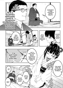 Page 9: 008.jpg | Koushoku no Chuugi Kunoichi Botan | View Page!