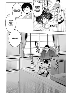 Page 5: 004.jpg | Koushoku no Chuugi Kunoichi Botan Ni | View Page!