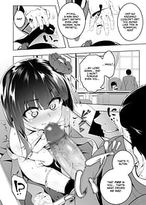 Page 13: 012.jpg | Koushoku no Chuugi Kunoichi Botan Ni | View Page!