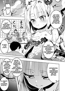 Page 4: 003.jpg | Koushoku no Chuugi Kunoichi Botan San | View Page!