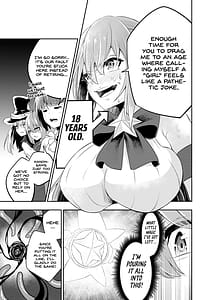Page 4: 003.jpg | Kousoku Shokushu Kan Mahou Shoujo ga Saikyou no Shokushu o Haramu made | View Page!