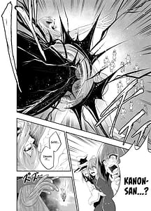 Page 7: 006.jpg | Kousoku Shokushu Kan Mahou Shoujo ga Saikyou no Shokushu o Haramu made | View Page!