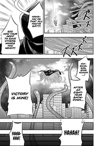 Page 8: 007.jpg | Kousoku Shokushu Kan Mahou Shoujo ga Saikyou no Shokushu o Haramu made | View Page!