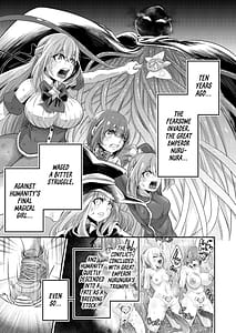 Page 2: 001.jpg | Kousoku Shokushu Kan Saijaku Mahou Shojo Moeka no Ero Trap Dungeon | View Page!