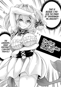 Page 9: 008.jpg | Kousoku Shokushu Kan Saijaku Mahou Shojo Moeka no Ero Trap Dungeon | View Page!
