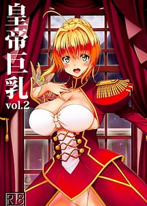 Read Koutei Kyonyuu Vol.2 with English Translation