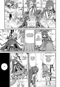 Page 4: 003.jpg | Koutetsu Majou no Ayashii Koe | View Page!