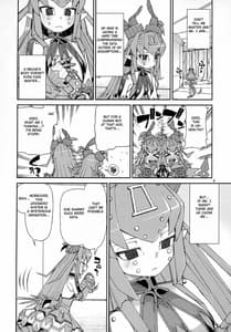 Page 5: 004.jpg | Koutetsu Majou no Ayashii Koe | View Page!