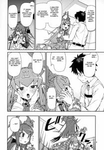 Page 9: 008.jpg | Koutetsu Majou no Ayashii Koe | View Page!