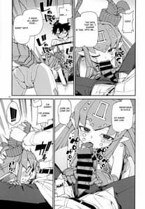 Page 12: 011.jpg | Koutetsu Majou no Ayashii Koe | View Page!