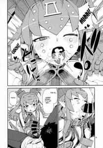 Page 13: 012.jpg | Koutetsu Majou no Ayashii Koe | View Page!