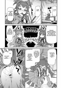 Page 14: 013.jpg | Koutetsu Majou no Ayashii Koe | View Page!