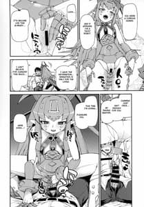 Page 15: 014.jpg | Koutetsu Majou no Ayashii Koe | View Page!