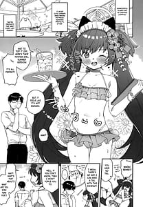 Page 2: 001.jpg | Kouwa Shizuko ni Nyannyansshite Morau Hon | View Page!