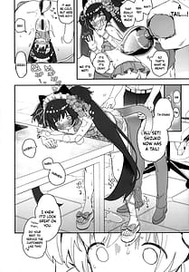 Page 5: 004.jpg | Kouwa Shizuko ni Nyannyansshite Morau Hon | View Page!