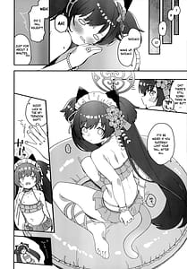 Page 15: 014.jpg | Kouwa Shizuko ni Nyannyansshite Morau Hon | View Page!