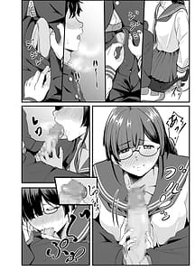 Page 5: 004.jpg | Kowaku Juumonji Kaho no Baai | View Page!
