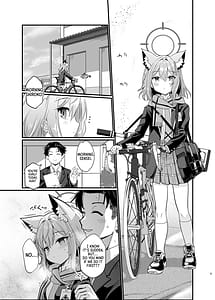 Page 2: 001.jpg | Kowaku no Kiri | View Page!