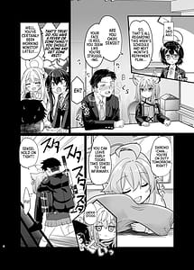 Page 5: 004.jpg | Kowaku no Kiri | View Page!