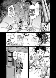 Page 6: 005.jpg | Kowaku no Kiri | View Page!