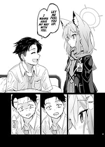 Page 8: 007.jpg | Kowaku no Kiri | View Page!