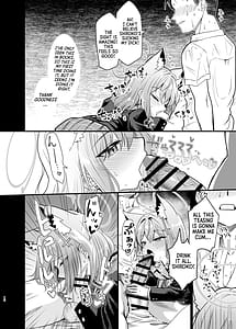 Page 11: 010.jpg | Kowaku no Kiri | View Page!