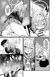 Page 12: 011.jpg | Kowaku no Kiri | View Page!