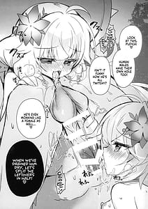 Page 11: 010.jpg | Kowakuma-tachi ni Wakarasareru II | View Page!