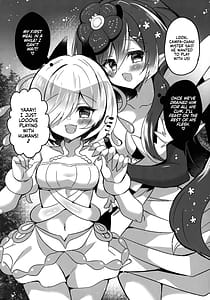 Page 14: 013.jpg | Kowakuma o Wakara Seru! | View Page!