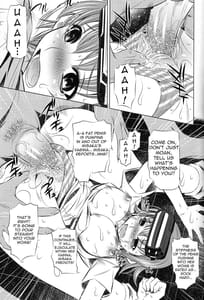 Page 7: 006.jpg | Kowarekake no Kekkan Denki | View Page!