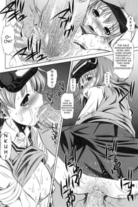 Page 12: 011.jpg | Kowarekake no Kekkan Denki | View Page!