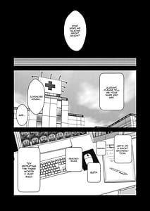 Page 12: 011.jpg | Kowareta Asuna | View Page!