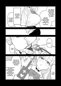 Page 15: 014.jpg | Kowareta Asuna | View Page!