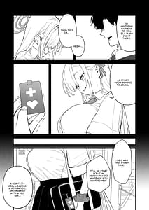Page 16: 015.jpg | Kowareta Asuna | View Page!