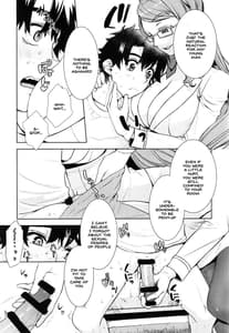 Page 13: 012.jpg | Koyanskaya Tamamo Bitch no Hon. 2 | View Page!