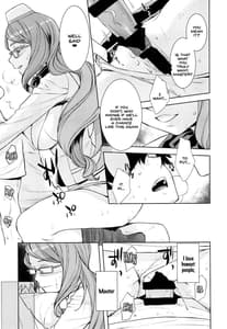 Page 15: 014.jpg | Koyanskaya Tamamo Bitch no Hon. 2 | View Page!